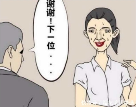 反手|搞笑漫画：求职才艺最重要，能反手摸肚脐竟直接录用？