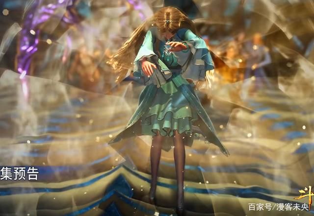 唐三|斗罗大陆:海神第一考开始，小奥首位进行考验，唐三背着荣荣通关