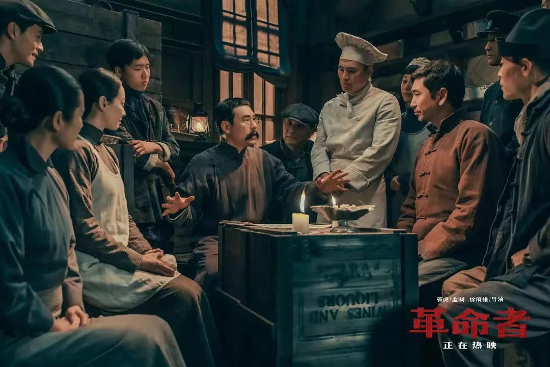 电影《革命者》:有信仰也有温度,他把李大钊真的演"活"了