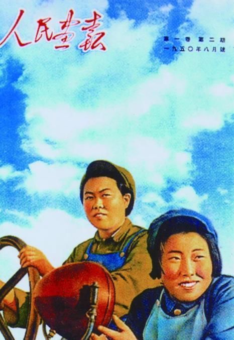 拖拉机|她是印在1元纸币上的女孩,可她却在30年后才知道纸币上是自己