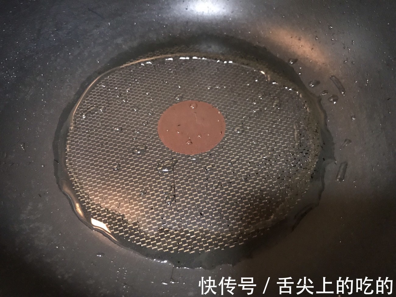 营养|北京人爱吃的塌糊子做法,无需一滴水,好吃营养又省事,一学就会