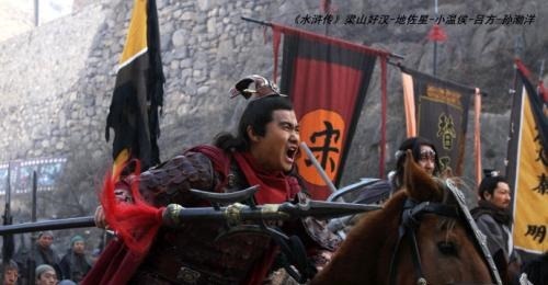 武松#水浒中最徒有虚名的四位好汉,称号都威风的不得了,第四位最搞笑!