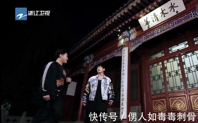 vcr|李健送旦增尼玛的项链到底值多少钱 网友 可能是无价之宝!