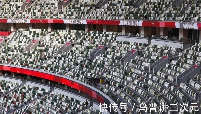 门票|奥运会都闭幕了,37万元高级观赛门票还没退,购票者急了