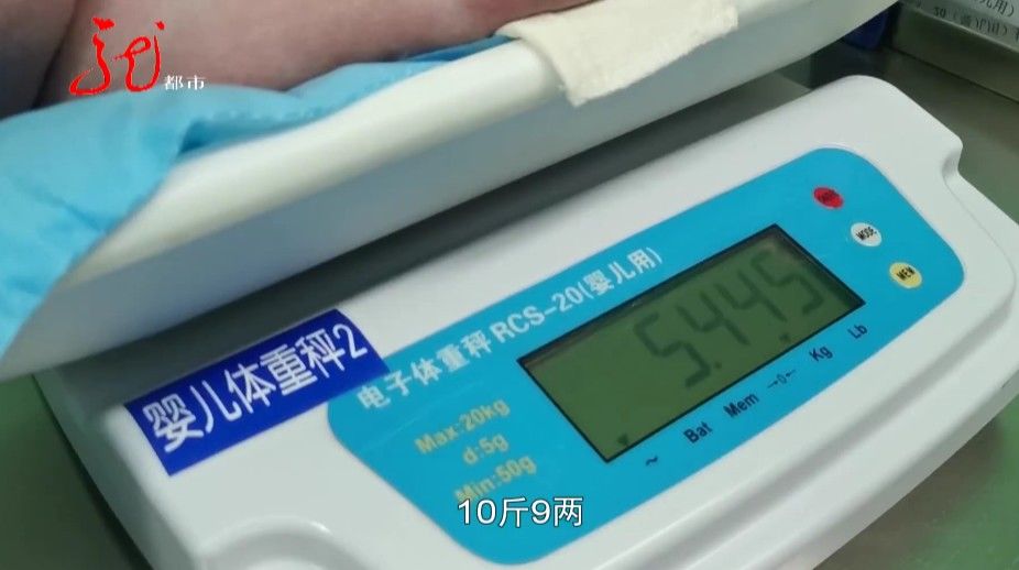 哈尔滨|300斤产妇产下近11斤巨大儿！产房里，是她们在保驾护航！