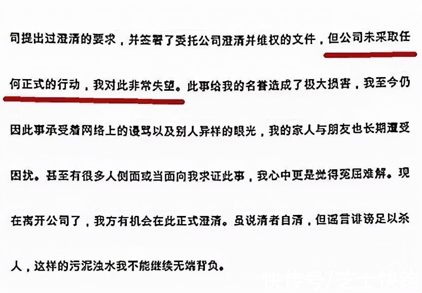 “是非不分”蔣夢婕：曾聲援揍女友的蔣勁夫，還稱一個(gè)巴掌拍不響