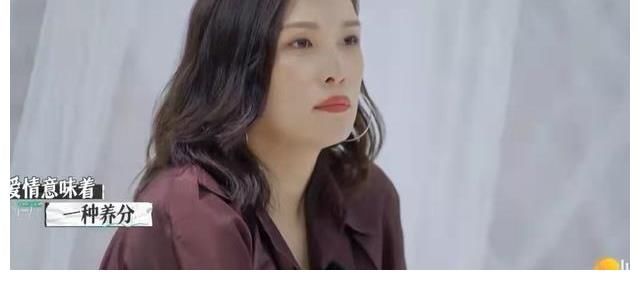 《再見愛人》收官，佟晨潔的“人間清醒”，到底清醒在哪里