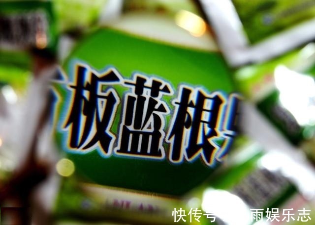 清热解毒|辟谣暑夏感冒,板蓝根有效吗儿童能不能吃医生告诉你真相