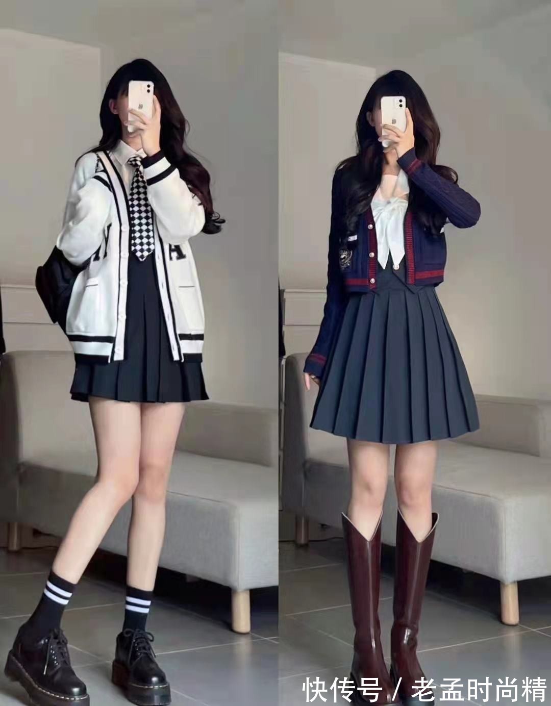 针织开衫|这16套Look轻松穿出休闲感,有层次感又时髦