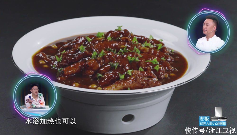 孟美岐|孟美岐好吃到词穷!《听说很好吃》实力展现大厨“创新力”