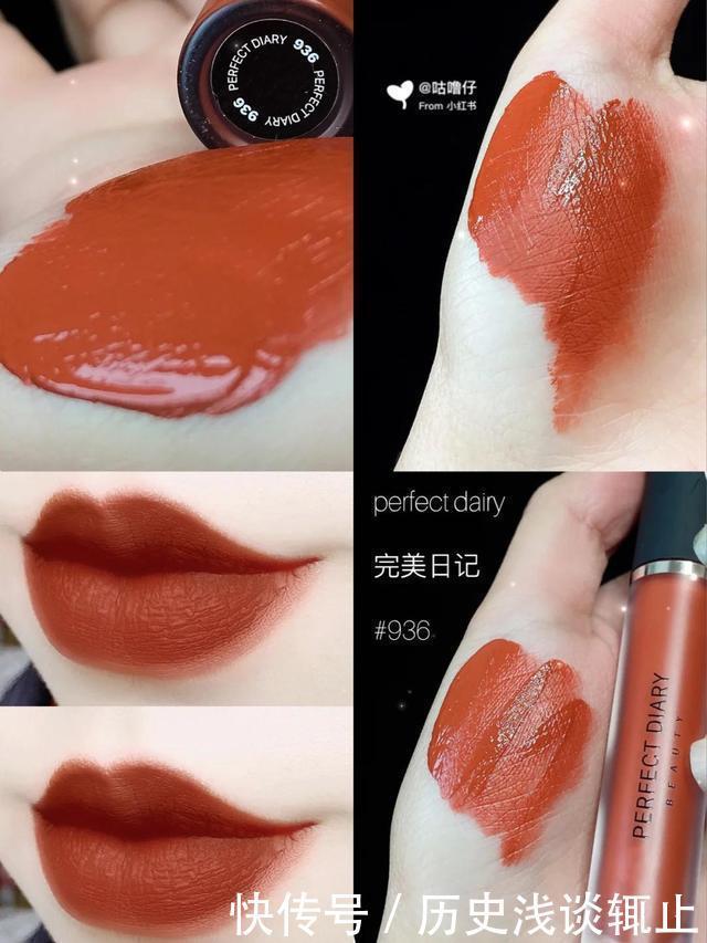 今年“甜柿子色”火了,比正红清透,比豆沙显白,难怪黑皮也喜欢