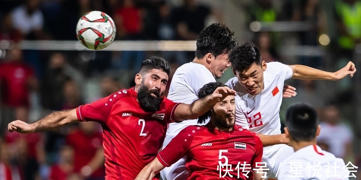 主场|强敌来袭！曝叙利亚被要求必胜中国队：强夺国足主场真正原因曝光