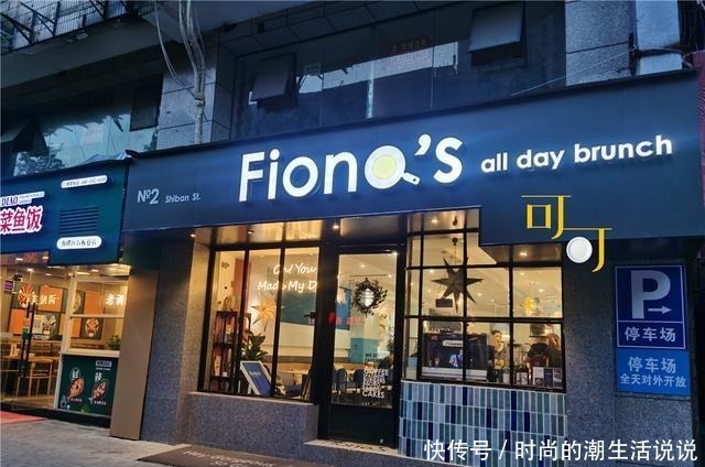 生日|老公生日,两个人吃一顿浪漫的西餐,花了212元贵不贵