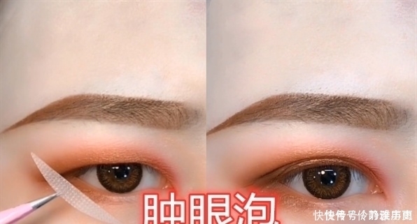 “眼妆”也分等级？单眼皮VS双眼皮，看到肿眼泡：依旧令人心动！