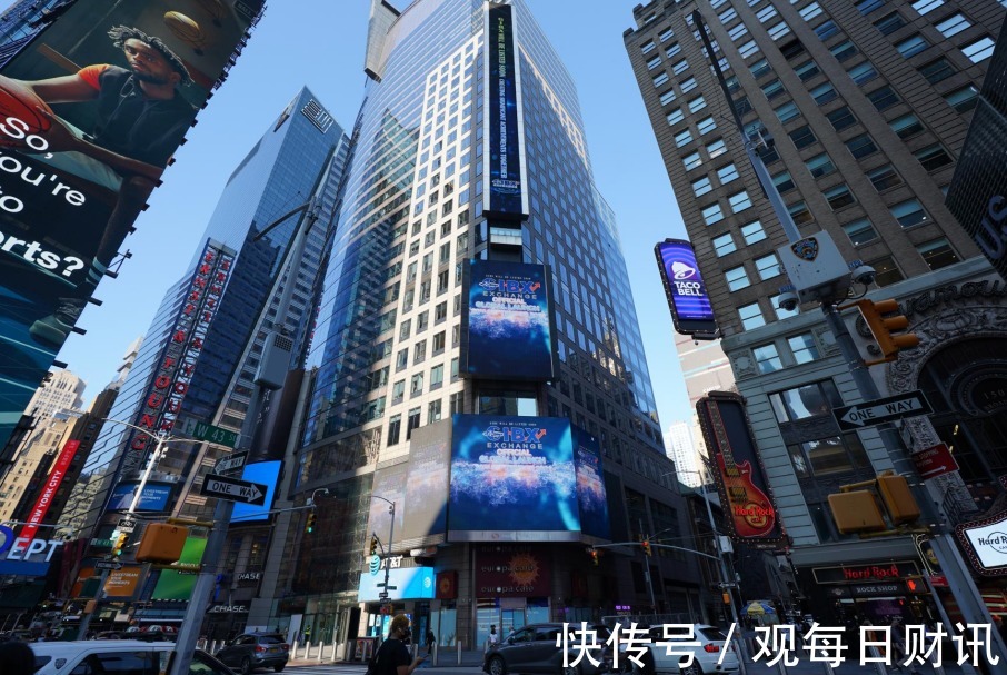 stGIBXChange登陆纳斯达克大屏,向全球展示新力量