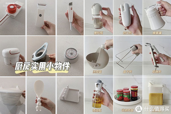 收纳|入住才知道,号称新房必备的8类物品,才是极简生活的“绊脚石题