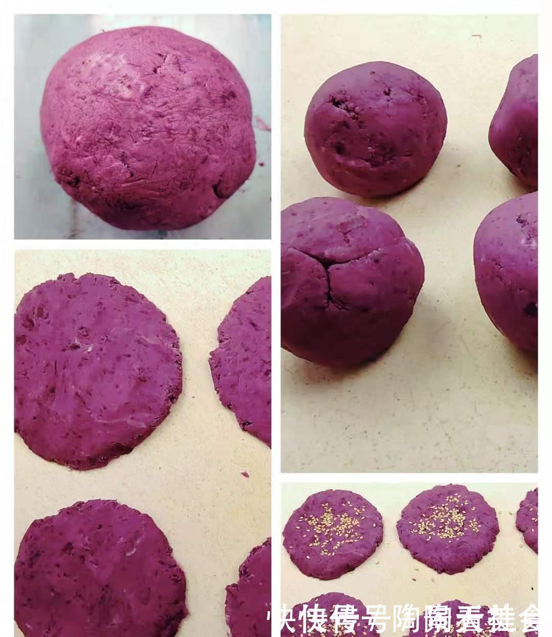 紫薯别再蒸着吃啦,加点糯米粉搅一搅,我家这样做总是吃不够