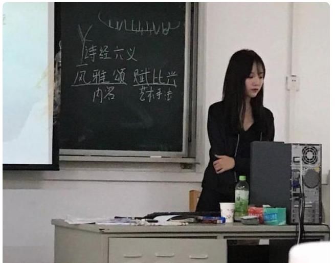 吸引|90后高颜值教师进入学校，学生被颜值吸引，还能认真上课吗？