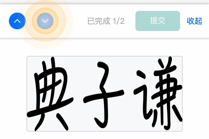 数字化|世界数字化、事事线上化,可它帮我们改变了些什么?