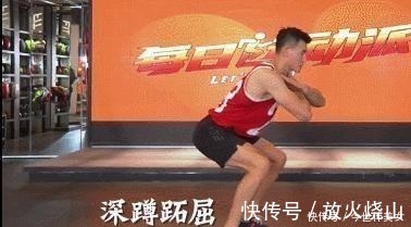 训练者|全身暴汗是怎样的感觉这3个动作,帮你甩掉脂肪练出好身材