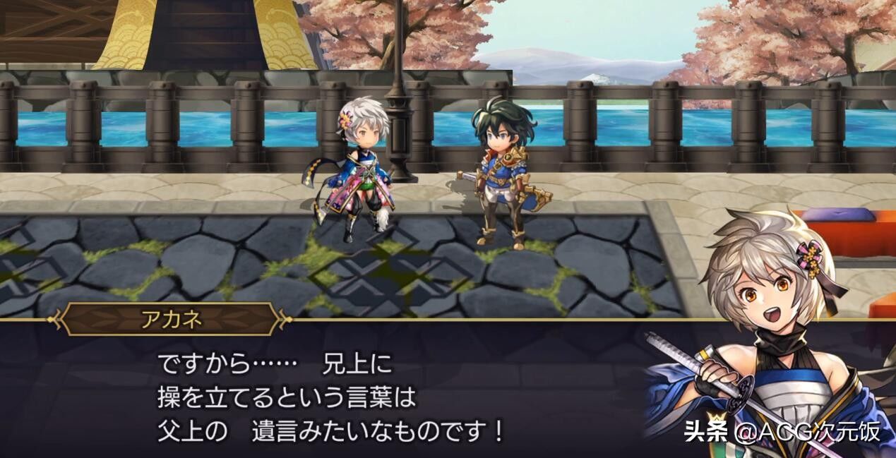 哥哥|另一个伊甸上线反差萌角色,仰慕哥哥的少女,却是强大的剑士