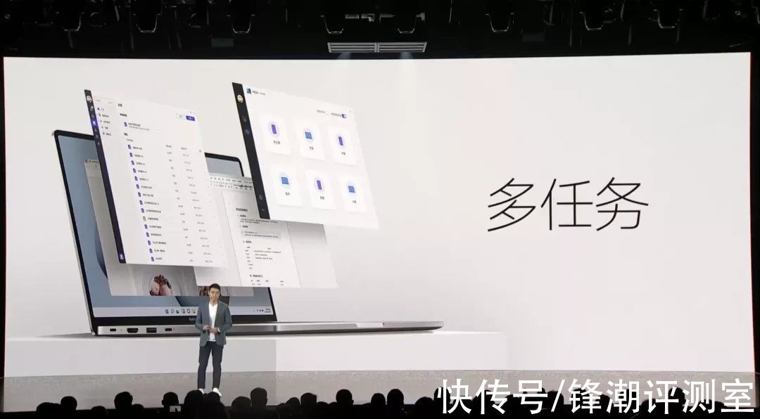 表带|好家伙，MIUI 13这次直接放大招