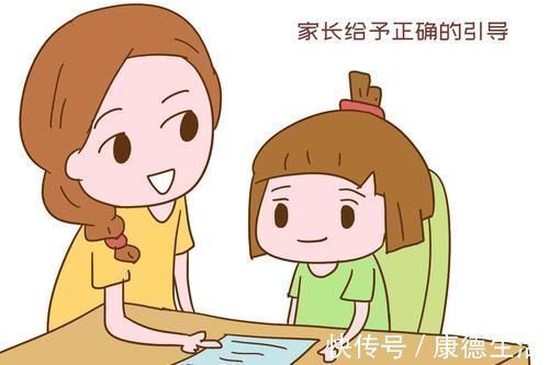 不良习惯|为什么孩子小学阶段的学习要“狠抓”？原因很多家长都忽视了