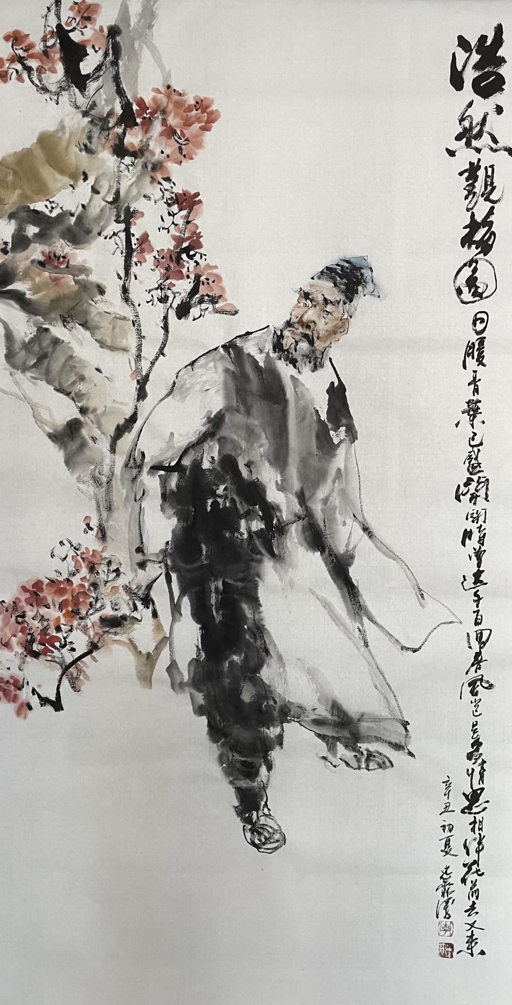 茶道图|《艺展中国》全国艺术名家邀请展——李忠霖中国画作品赏析