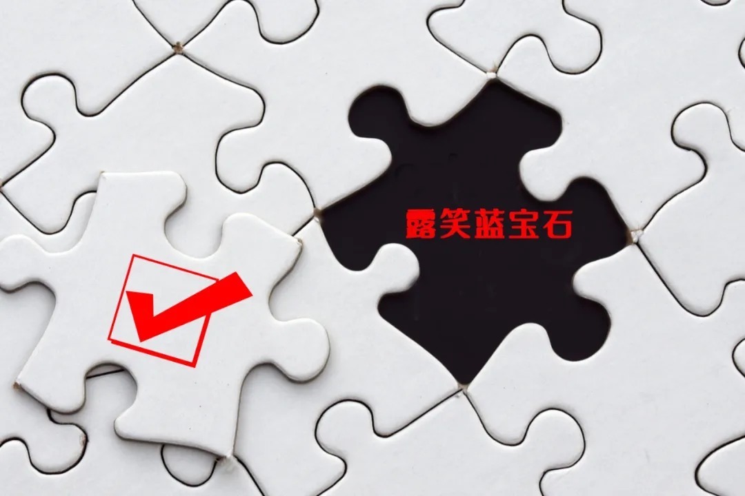 转运|露笑科技:靠三代半导体转运