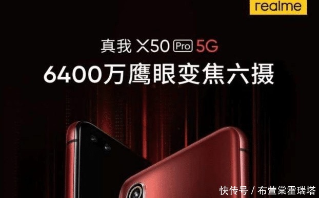 三星S20系列|最新出的865手机!买哪款好这几款值得入手