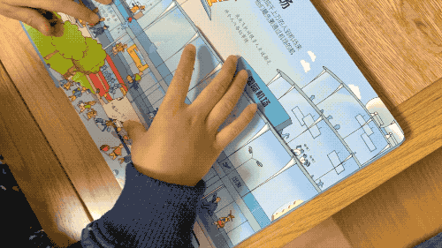 劳斯莱斯|书中劳斯莱斯,原来小朋友看的书这么有趣,大朋友都忍不住想剁手