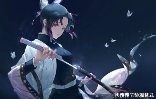 迪士尼公主|鬼灭之刃×迪士尼公主,蝴蝶忍变茉莉公主,祢豆子成了人鱼公主