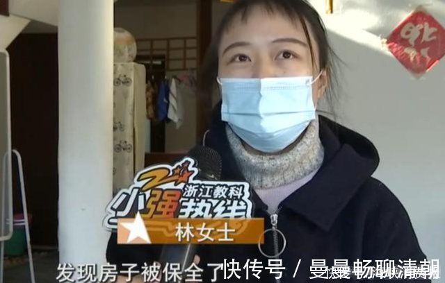 女子|女子卖2000多万别墅，两次交易均未成功，还要面临500多万违约金