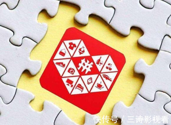 拼多多|网友纳闷：同样一件产品，为什么拼多多比京东便宜那么多？