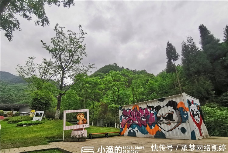 景色|成都周边又一个清凉秘境！景色又美又仙，五月刚刚入春