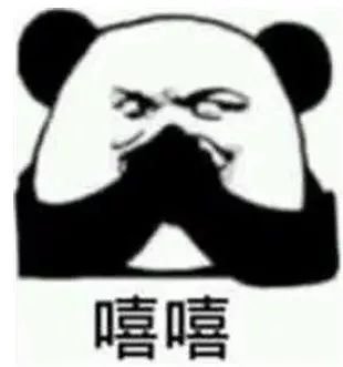 电子|教你一招！轻松获取电子期刊封面、封底、目录等材料