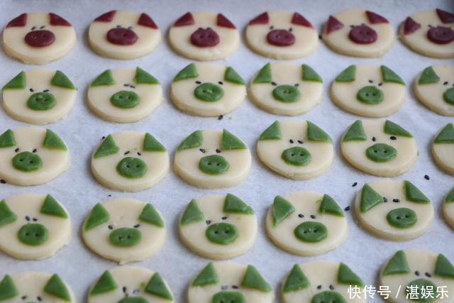  小猪曲奇饼干做法，春节待客小零食，做法简单成本不到5块钱