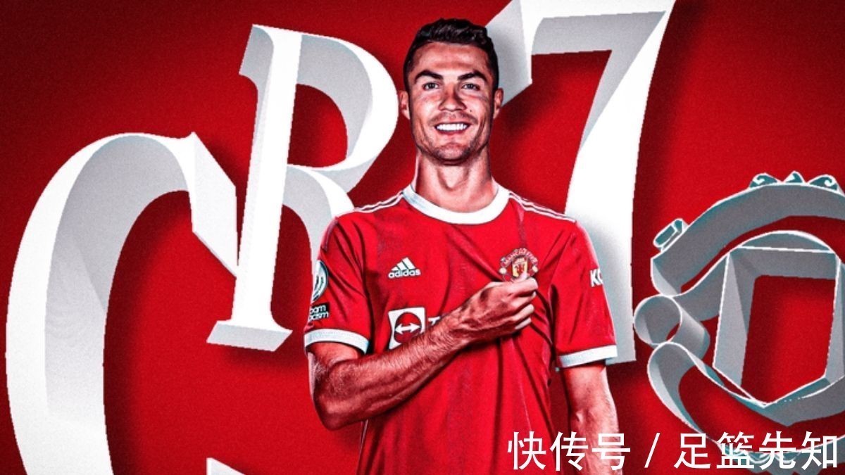 曼联|向梅西宣战!C罗直言将再度创造历史,未来或对金球发起猛烈冲击