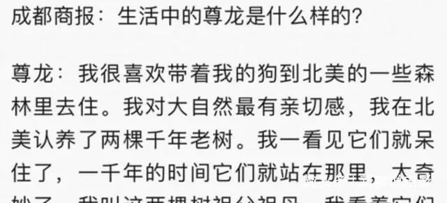 养母|他没有家,没有父母,没有名字,却惊艳了西方世界