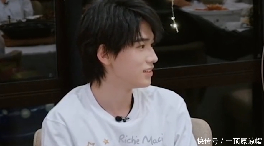 新综 宋亚轩新综又说错话,对那英称呼太奇葩,幸亏孙红雷出手相救