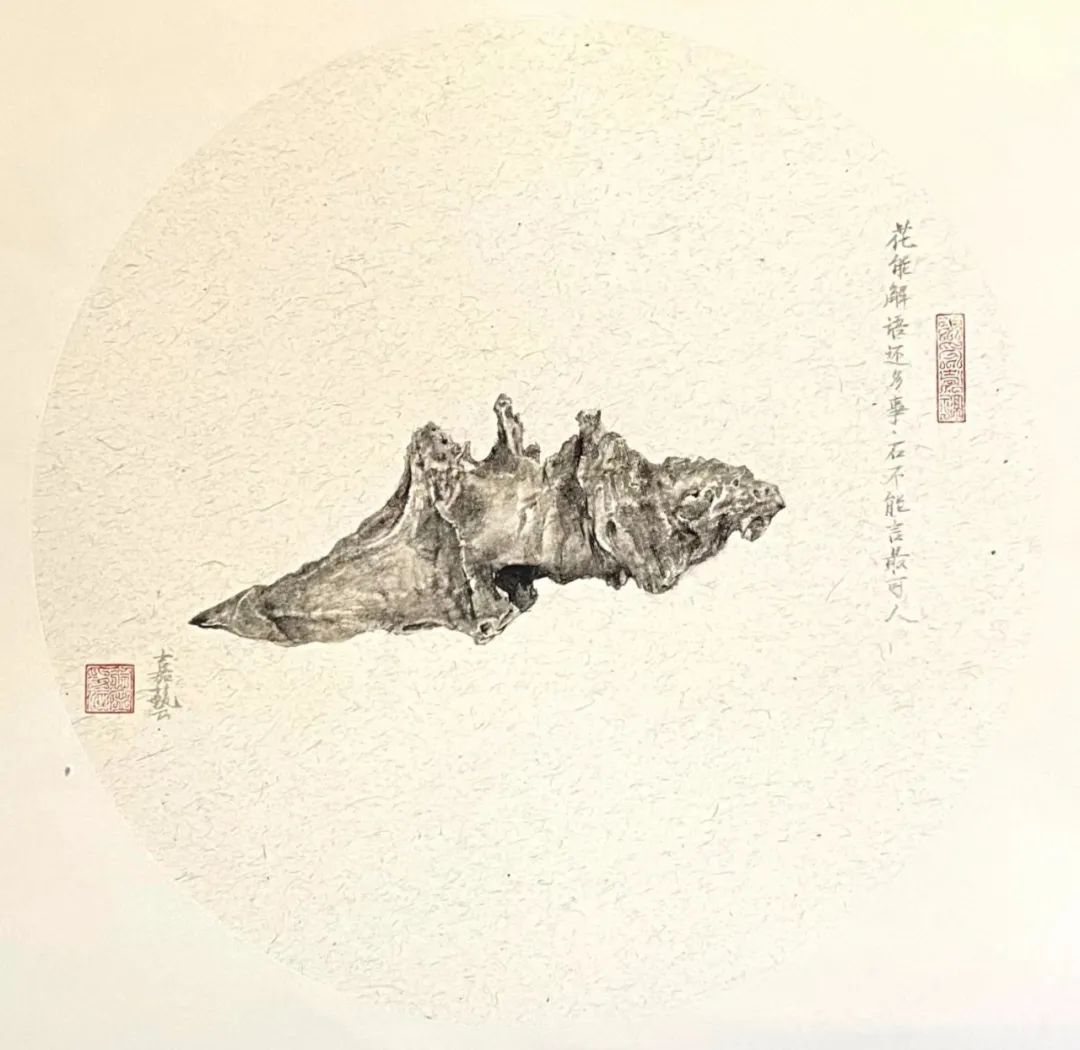 赏析$全国艺术名家邀请展—— 徐呈呈绘画作品赏析