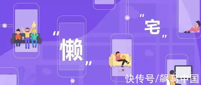 人群|2022年购物中心要迫切掌握的八大消费人群需求画像