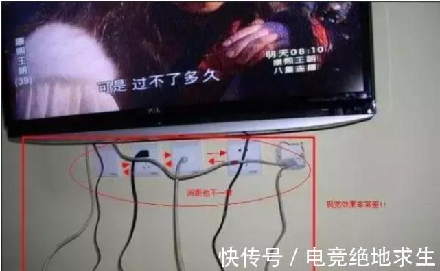 电视机|此生再也不装房!这11个装修遗憾打碎我的自信心,别把装修当儿戏