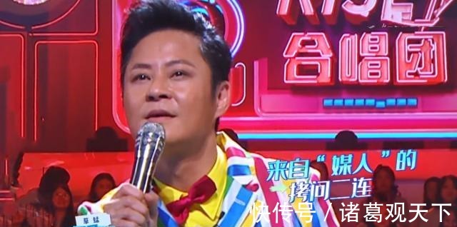 粉丝们|没有粉丝受得了这个节目