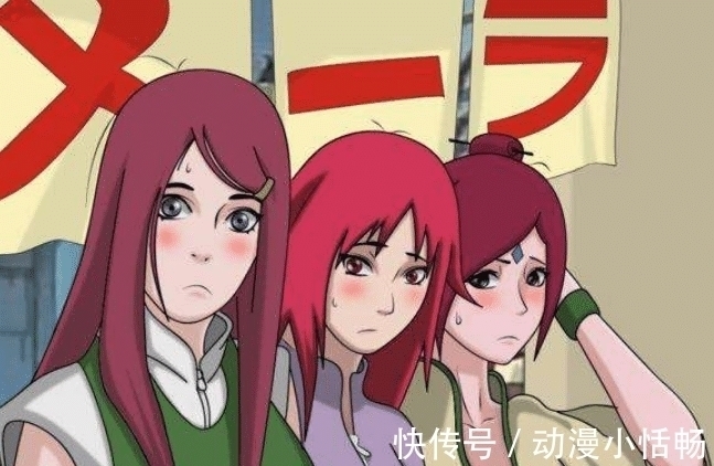 玖辛奈|火影:鸣人为什么姓漩涡而不是波风?全因水门的这句话,网友:太气人了!