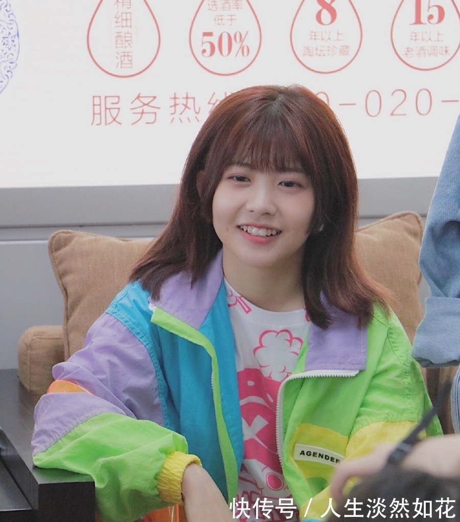 小巧 赖美云又穿彩虹装,“公主切”发型抢镜,圆脸姑娘别学她!