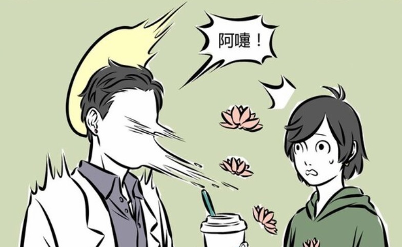 口吐莲花|非人哉:神仙感冒还能变烧烤?龙女和红孩儿的默契配合,真的有恶心到哪吒