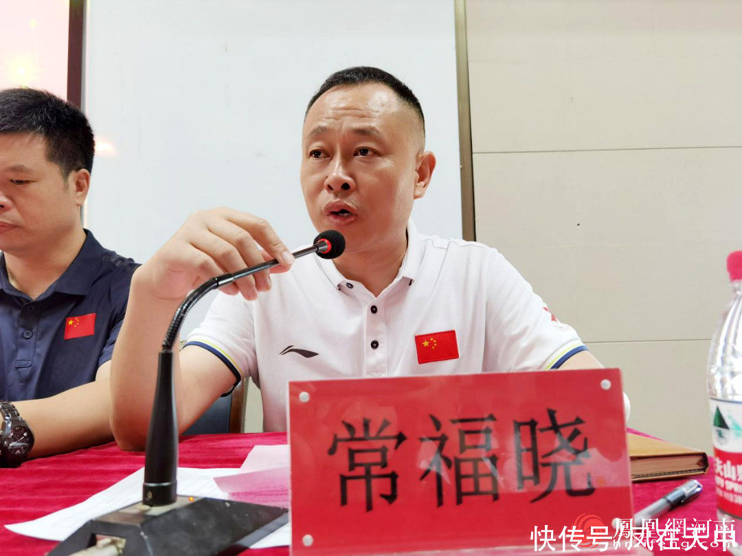 培训|鹅坡武校举行2021年暑期教练员培训开班仪式