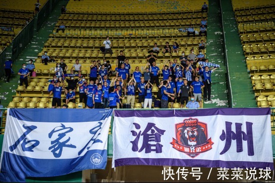 搬迁|沧州雄狮将搬回石家庄?