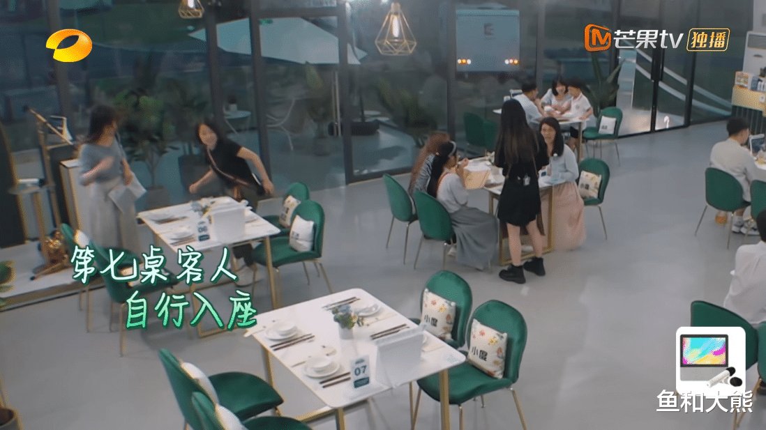 集体|龚俊两次缺席集体亮相，默默干活获好评，宁静希望他下季能够常驻